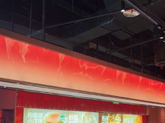 -龍歌自助小火锅(雨花台江南虹悦城店)