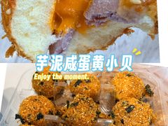 -山姆会员商店(邻瑞广场店)