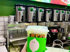 -Yes Lemon就是柠·手打柠檬茶(苏州中心一店)
