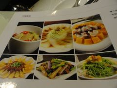 -石头咕(葵蓬店)