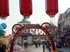 -青岛方特梦幻王国