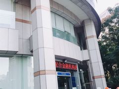 -交通银行(上海西藏南路支行)