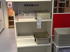 -宜家家居(四元桥商场店)
