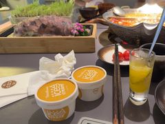 -湊湊火锅·茶憩(南京万象天地店)