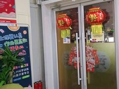 -竞思注意力·专注力·学习能力训练(广开中心)