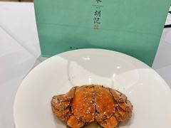 -知味观(湖滨店)