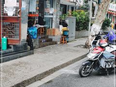 门面-无名氏面馆(邮电路店)