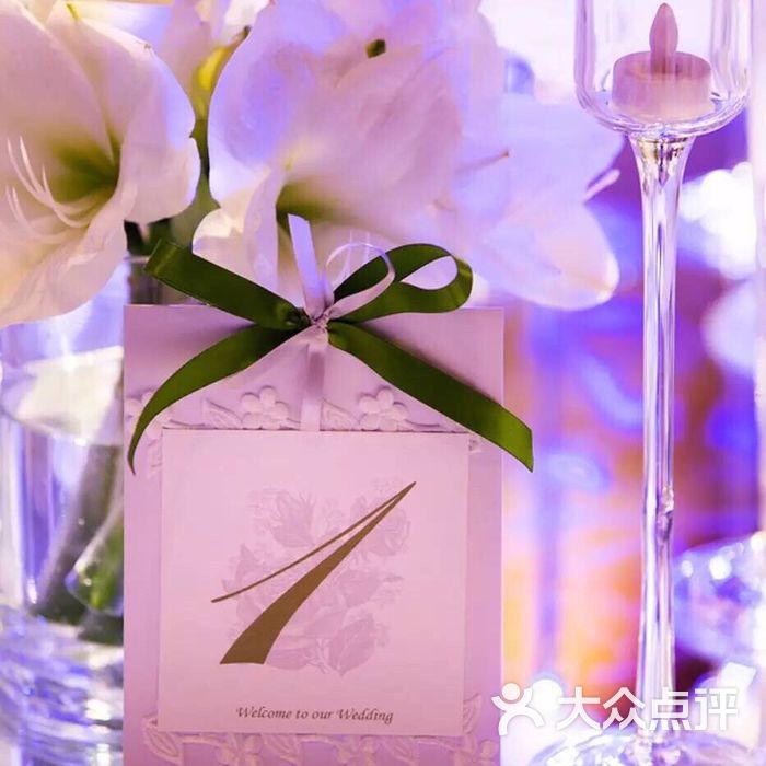 跃青春婚礼策划有限公司跃青春婚礼策划有限公