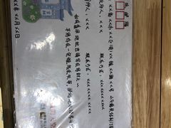 -猫的天空之城概念书店(丽江古城饮玉巷店)