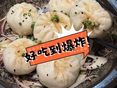 -福玺荟(外滩罗斯福店)