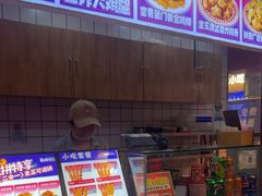 -首炸里脊肉(汉神购物广场店)