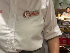 -海底捞火锅鲜切牛肉主题店(长寿路店)