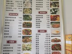 -南翔小笼館(嘉定店)