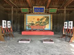 -山西霍州署