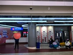 -冠军冰场CHAMPION RINK(苏州中心商场店)