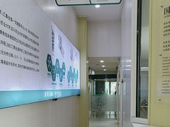 -谐和贝康宠物医院24小时·宠保定点(急重症转诊中心)