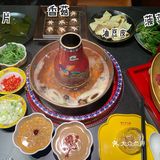 老北京火锅🍲羊大爷开新店啦