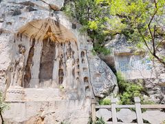 -青州市云门山风景区