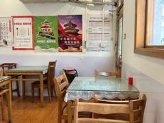 -悦宾饭馆(翠花胡同店)
