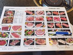 -马记伊源斋涮肉·清真菜(百子湾店)