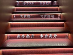 -热火朝天鲜切牛肉火锅(南强街巷店)