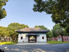 -上海财经大学(国定路校区)
