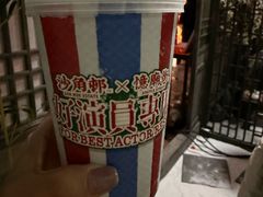 -憶廟街 X 沙角邨(太古城店)
