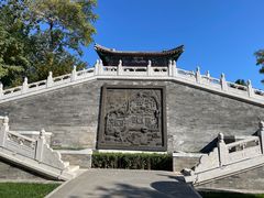 -西海子公园