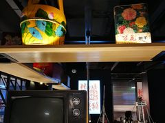 -探鱼·鲜青椒爽麻烤鱼(朝阳悠唐广场店)
