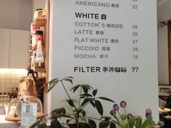 -COTTON CAFE(德信·中外公寓店)