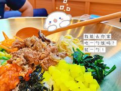 -梨花牛肉汤饭(仁恒伊势丹店)