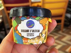 -润园四季椰子鸡火锅(海上世界店)