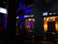 -香巴拉云南餐厅(华莱坞店)