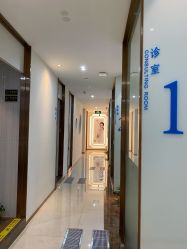 -丽美妍医疗美容·皮秒·立体分层抗衰