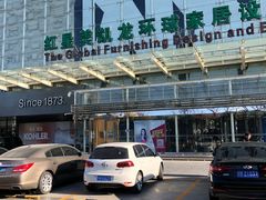 -红星美凯龙(北京北四环店)