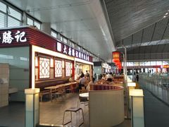 -大唐腾记腊汁肉夹馍(西安北站店)