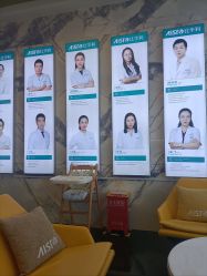 -比华利美容医院