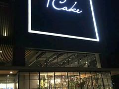-La Sauce法意餐厅