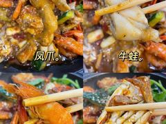 -青木岚小海鲜•小龙虾(友谊店)