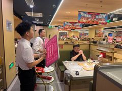 -海底捞火锅(吴中路店)