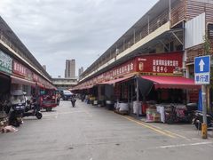 -西北农副产品中心批发市场(广安路店)
