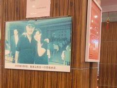 -深运潮州粥(东门店)