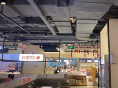 -玫瑰花园自助烤肉(顺义鑫海韵通店)