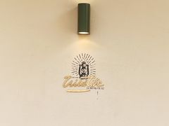 -山野咖啡(之江花园店)