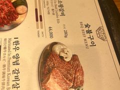 -王妃家(明洞中央店)