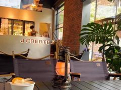 -J Create城市露营咖啡·简餐·宠物(上海动物园店)