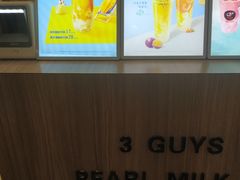 -CoCo都可(中华广场店)