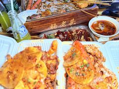 -杨老头鲜货烧烤(太古里店)