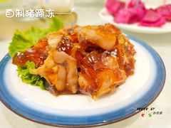 自制猪蹄冻-小船渔村•大连菜•大连焖鱼(明泽街店)
