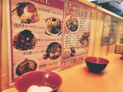 -拉面莊夢語＆中华料理八椿